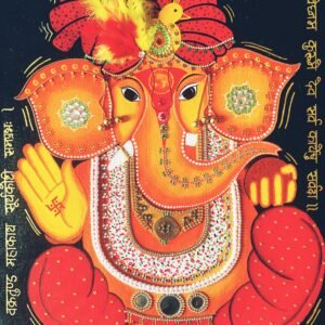 ganesha